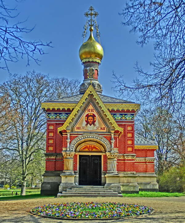 Russisch-Orthodoxe Kirche Bad Homburg
